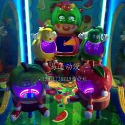 《水果派對模擬游藝機 親子互動新體驗，電玩世界的歡樂盛宴》